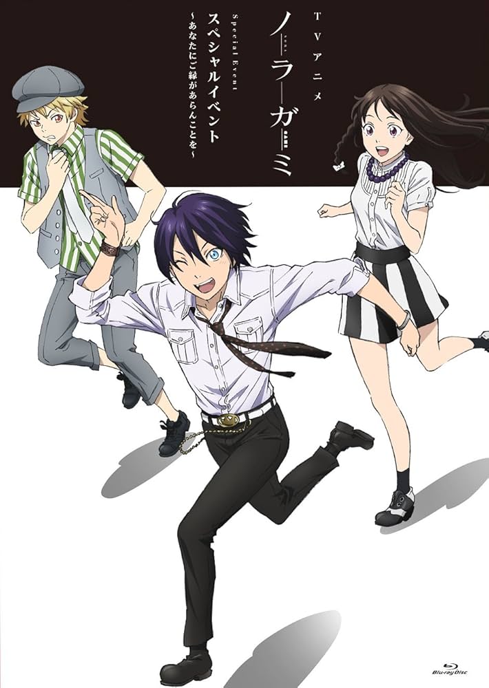 ノラガミ ARAGOTO 神谷浩史複製サイン入り　複製アニメ原画 キャンペーン TVアニメ「ノラガミ ARAGOTO」公式サイト